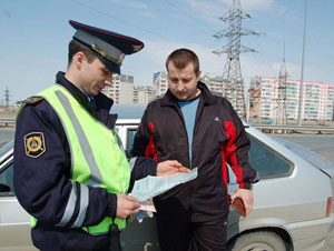 Вам поможет дорожный комиссар