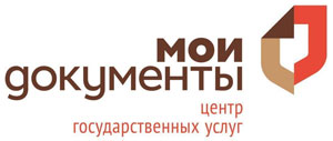 Сотрудники столичных центров госуслуг Мои Документы помогут жителям Подмосковья получить популярные электронные услуги